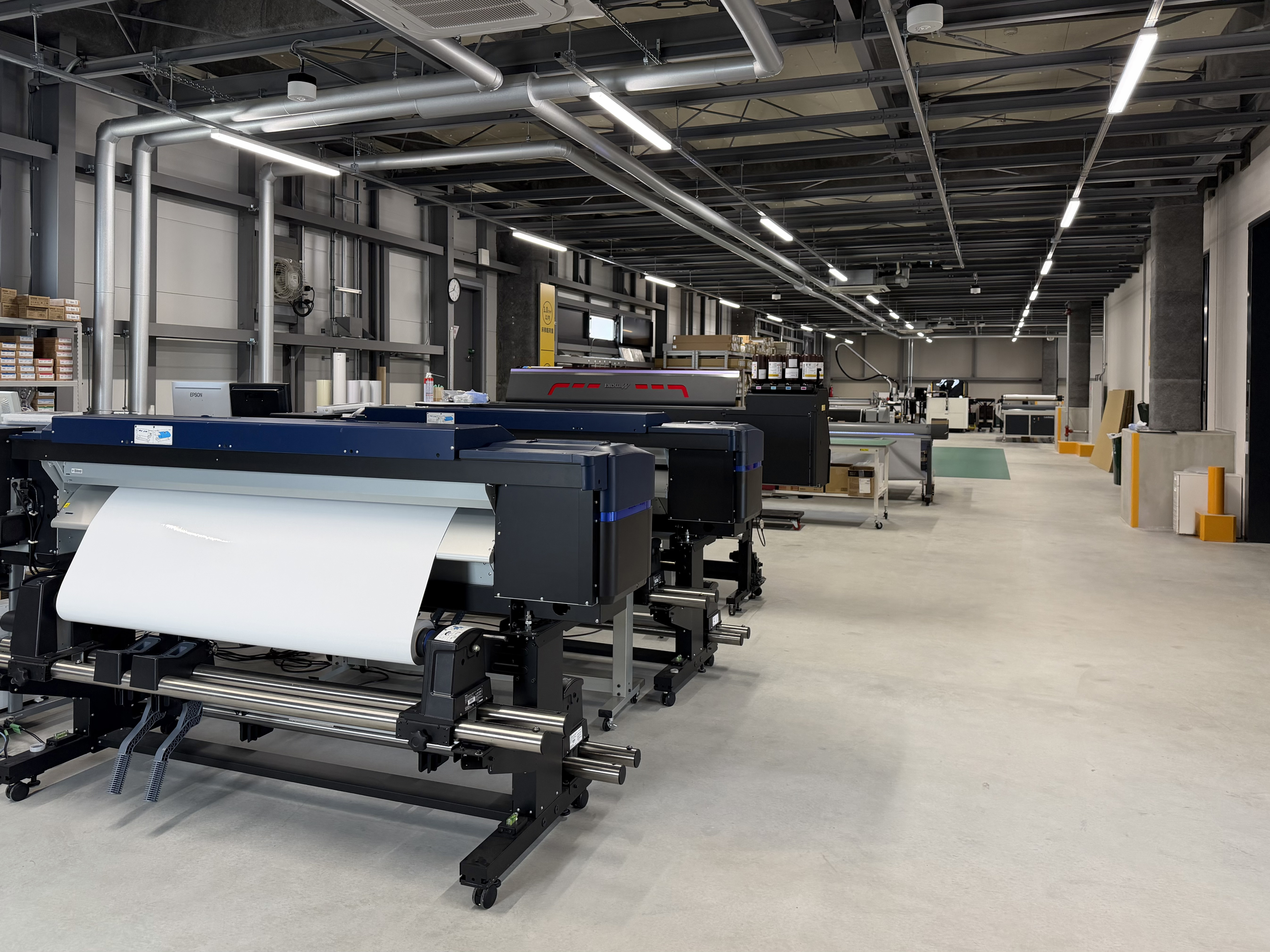 KING PRINTING Tokyo Factory Office